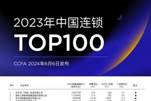 新188体育下载截图1